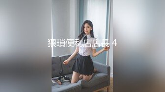 推特60W粉丝网黄潮妹「kitty」露脸性爱私拍 开窗户做爱给路人看好刺激…路人还跟我打招呼，边高潮叫你射进来