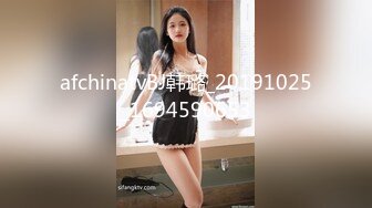 afchinatvBJ韩璐_20191025_1694590653