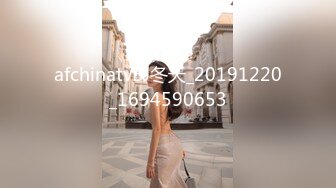 afchinatvBJ冬天_20191220_1694590653