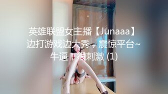 离婚女同事主动约精神小伙到出租屋喝酒结盟，借着酒劲骚扰多次被拒灌醉强上最后主动求操