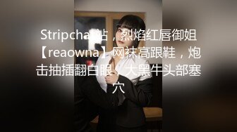 最新厕所偷窥长发漂亮美眉嘘嘘