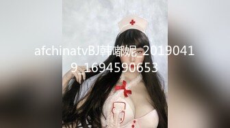 afchinatvBJ韩嘟妮_20190419_1694590653