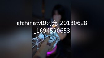 afchinatvBJ阿允_20180628_1694590653