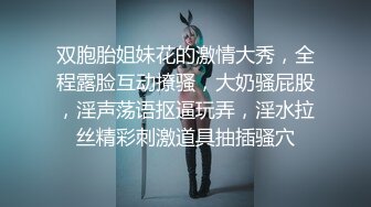 「家庭訪問に来た息子の担任に勃起薬を飲ませて誘惑◆ヤられ待ちする欲求不満の母親マ○コ」VOL1