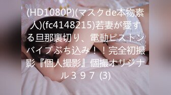 萝莉社 lls-221 俄罗斯女神上门spa新项目抽插护理