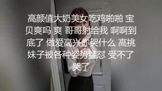 大屁股熟女骚妈跟小鲜肉激情啪啪，全程露脸口交大鸡巴，被小哥他在床上各种体位暴力抽插，浪荡呻吟不止