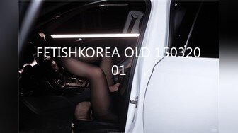 FETISHKOREA OLD 15032001