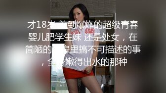 换妻探花回归第二天依旧4P激情，喝喝酒玩玩游戏，尽兴了再开始操，地上铺毯子交换，操的喊老公救命