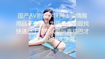 蜜桃影像传媒 PMC345 引诱面试的女大学生下海 斑斑