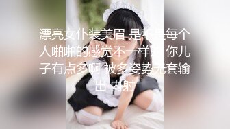 故估计是全都射妹子的嘴巴里了