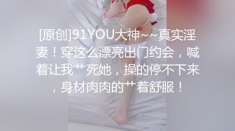 银发时尚连衣裙人妖和好友人妖先喝点小酒来点情趣到床上接吻毒龙深喉吃JJ后入屁眼插菊爽就完了