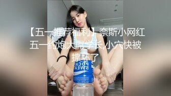 《监控破解》偷窥小情侣酒店开房啪啪最后实在干不动了只能用手帮女友解决了