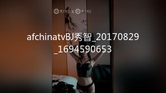 afchinatvBJ秀智_20170829_1694590653