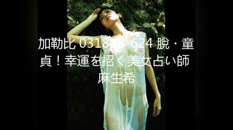 喜欢听古典音乐的巨乳大奶妹子完美露脸，自慰抠逼流了很多淫水