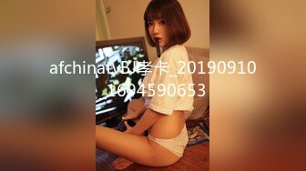 afchinatvBJ孝卡_20190910_1694590653