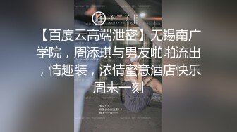 【极品网红学妹】小敏儿 空灵媚眼仙女气质楚楚动人 妹妹特殊的生日礼物 美妙的少女酮体 肉棒献精销魂内射