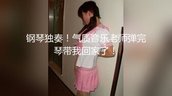 KTV女厕全景偷拍多位妆容精致的美少妇保养的还不错的肥鲍鱼