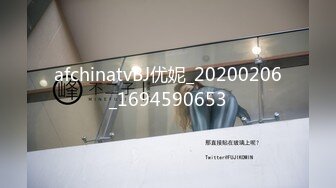 afchinatvBJ优妮_20200206_1694590653