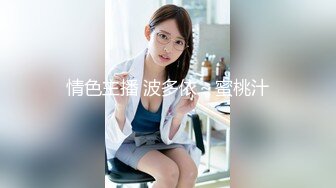 最新2018長腿美乳網紅妹可愛小胖丁新作-制服黑絲馬路誘惑戶外露出 玉指插粉穴呻吟