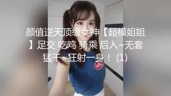 【36E巨乳女仆今日刚播】甜美酒窝小姐姐，两个大奶子甩在外面，顶级肥臀粉穴，近距离掰穴特写，我的奶子好看吗