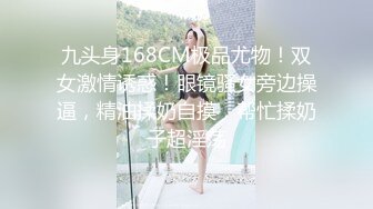 【OnlyFans】台湾骚妻阿姐，韵味骚货美人妻，性爱日常反差VIP订阅，日常性爱，自慰露出裸体艺术写真 8