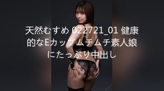 (4K)(素人発掘隊！)(fc3472777)女子校育ちの18歳はなちゃんと野外露出中出しセックス！恥ずかしいけど大きな喘ぎ声で楽しんじゃってますｗ  (1)