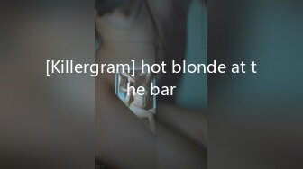 [Killergram] hot blonde at the bar