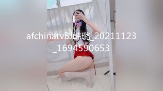 afchinatvBJ韩璐_20211123_1694590653