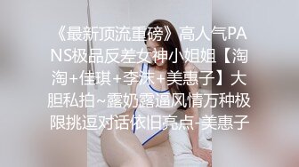 【秀人女神体验操网红】裸眼VR第一视角被操之Z杯女神『悠悠』怒操爆乳乱颤 高潮浪叫 爆乳夹屌抽射