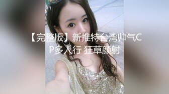 爱豆传媒 id-5377 身体力行的女推销员-米兰