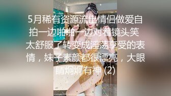 【超美颜值极美女神】秀人网极品嫩模『唐安琪』超性感的新作 绑带白色长裙 真空凸点 镜头快怼到BB上了  露毛凸点