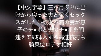 HEYZO 2936 旦那公認中出しハメ撮り 金が無いならしょうがない – なぎ