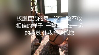 高雅嘴唇女主播的下流口交性交 宇垣ちさと