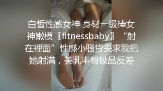 大奶熟女人妻吃鸡啪啪 啊啊不要了不要了 身材丰腴在家振动棒插骚逼抽搐尿尿直喷 被无套输出 内射肥鲍鱼