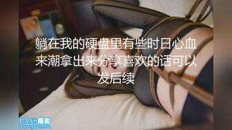 躺在我的硬盘里有些时日心血来潮拿出来分享喜欢的话可以发后续