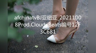 afchinatvBJ亚细亚_20211008Prod.CloudyBeats编号12F3C681