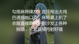 学院女厕偷拍黑裙少妇多毛的肥鲍鱼不停蠕动