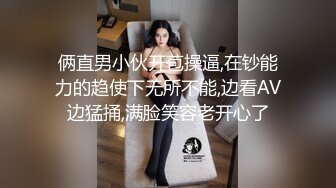 黑鬼高清自拍无套享受美人套弄自己的黑大屌