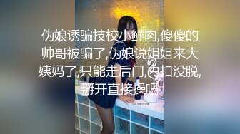 结婚、生过小海、离异的最骚美少妇：爆乳大奶、短发气质妈妈，乳交、坐骑老王舒服叫春，一番猛插射美臀上！