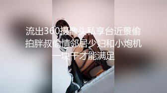 【用利抽插】探花一哥返场极品小萝莉，无毛粉穴让人爱不释手，青春胴体分外诱惑，暴力抽插征服她