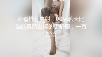 DVDMS-156 一般男女實驗AV 讓關係好父女在父親家一起入浴是否會越過一線禁斷近親相姦中出！？[中文字幕]