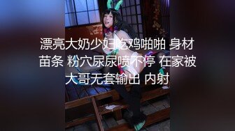 下【亲兄弟酒店乱伦】终于上了心爱的哥哥