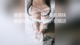 丝袜会所双飞两个个头牌骚妞 黑丝美腿 风骚无比