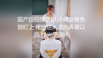 黑丝小妹无敌口活，想吃大叽霸