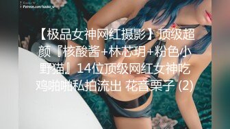 监控摄像头偷拍小夫妻星期天早上起来啪啪女的几次说不能射对白有趣