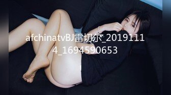 afchinatvBJ雷切尔_20191114_1694590653