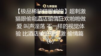 上集欧美白嫩鲜肉奶狗和大屌老公