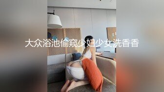 台湾兼职小妹酒店援交自拍，MM超能聊 (2)