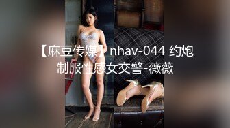 【极品御姐女神】北野爱 妈味十足小妈の肉体阴谋 饥渴勾引儿子肏穴 紧致锁茎夹吸榨汁 美妙抽送内射