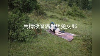 大学校园女厕全景偷拍多位漂亮学妹嘘嘘各种美鲍轮流呈现18 (3)